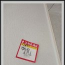 완벽하자