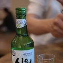 둥지마을왕족발 이미지