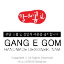 오일파스텔화 | [디자인작업 / 명함디자인] 어린이도서연구회 영주지회 명함작업 / 명함 디자인 / 어린이도서연구회...