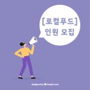 낭월동제2경로당 네이버블로그