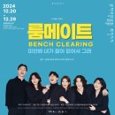 어댑터씨어터1관 이미지