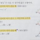 퇴계원GNB영어학원