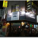 개코맥주 이미지