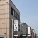 모녀식당 | 제주공항 근처 아침 한 끼, 현지인 맛집 서귀포모녀식당 다녀온 후기