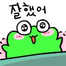 길동한우곱창