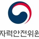 내가보메디텍 이미지