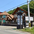 보라가든 이미지