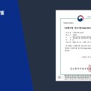 주식회사투데이