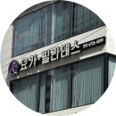 이로움운동센터 | 이로움요가필라테스 정신수련과 코어근육 잡읍시다