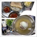 성일면옥 본점 물냉면 편육 후기