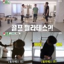 필라테스365 Daum카페