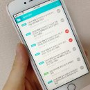 (주)유진메디케어 | 코엑스 베페 베이비페어, 안전하게 8/20(목)-8/23(일) 연기되었어요!