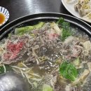 홍봉자치즈굴림만두