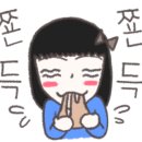 비에이치시(bhc) 이미지