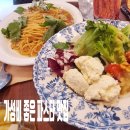 아라약국 | 부천 파스타 맛집 Ⅱ 「리틀 시칠리」 주차장, 메뉴, 가성비 맛집, 착한 가격 업소, 내돈내산 솔직후기