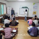 어르신한글교실 이미지