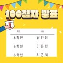 원남로-16 이미지