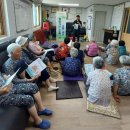 목천경로당 이미지