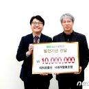 울산방과후학교협동조합