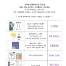 에드챕터 이미지