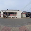 유정머리방
