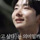 최종규 OSEN
