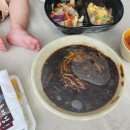 레알 당구장 이미지