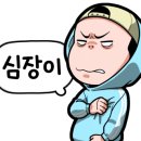 금왕(제천) 이미지