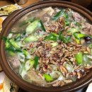 경마장 오리집 이미지