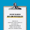 케어크린 이미지