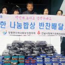 장평면행정복지센터 이미지