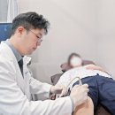 메트로정형외과의원 이미지