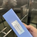 진주금산파리바게뜨