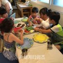 쿡킹아트