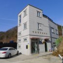 오봉산경로당 이미지