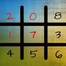 박군치킨 이미지