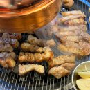 옥계2공단로2-9 이미지