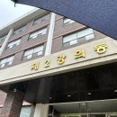초심스터디카페입암점 이미지