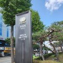 한국전력공사 합천지사 | 경주_ 2025 경주 어반스케치 페스타 리모(김현길) 작가 워크숍(46) 후기, 석등과 한옥 처마 그리기