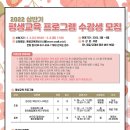 웅천도서관 이미지