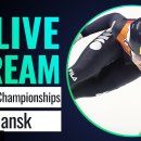 [쇼트트랙]2024 ISU 유럽 선수권 대회-제1일 종목별 예선 유튜브 생중계(2024.01.12-14 POL/Gdansk) 이미지