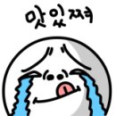 삿뽀로우동집동홍점