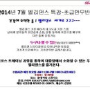 벨리댄스초급 이미지
