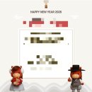 디자인아톡 | 설맞이 명절 인사용 카카오톡 프로필 디자인 작업 후기 포토샵스튜디오 배너작가