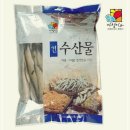 노가리학교 쇼핑하우