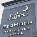 서문레지던스호텔 | [서문레지던스호텔] 제주 공항 근처 호텔 숙소 추천 내돈내산 솔직 후기 프리미엄 퀸 오션시티뷰