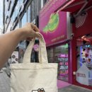 찌꼬뽀꼬 이미지