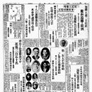 신흥운수 노동 이미지