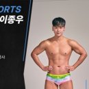 스포원스포츠센터_휘트니스 이미지
