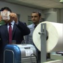 챔피온 전자 이미지